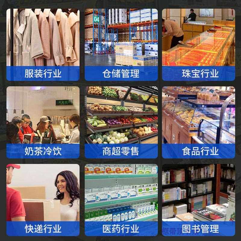 新款直销卷筒不干胶标签100 60 40红黄蓝绿碳带条码打印纸 彩色铜,淘宝优惠券,粉丝福利购,淘宝优惠卷