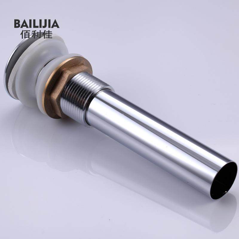 直销新款38粗纹铜翻版下水 陶瓷盆下水 玻璃盆下水 弹跳下水耐用,淘宝优惠券,粉丝福利购,淘宝优惠卷