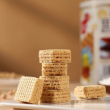 万宝路Marlour真丝豆乳威化饼干[9元优惠券]-寻折猪