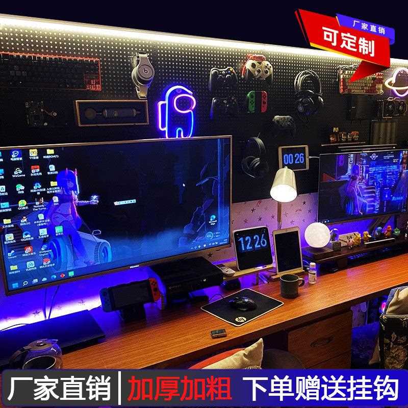 New direct selling 61K3 hole board e-sports room hanging board storage rack storage rack accessories computer desktop handle hand-made