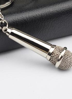 新款直销创意麦克风钥匙扣迷你仿真小话筒演员纪念品节目演出刻字