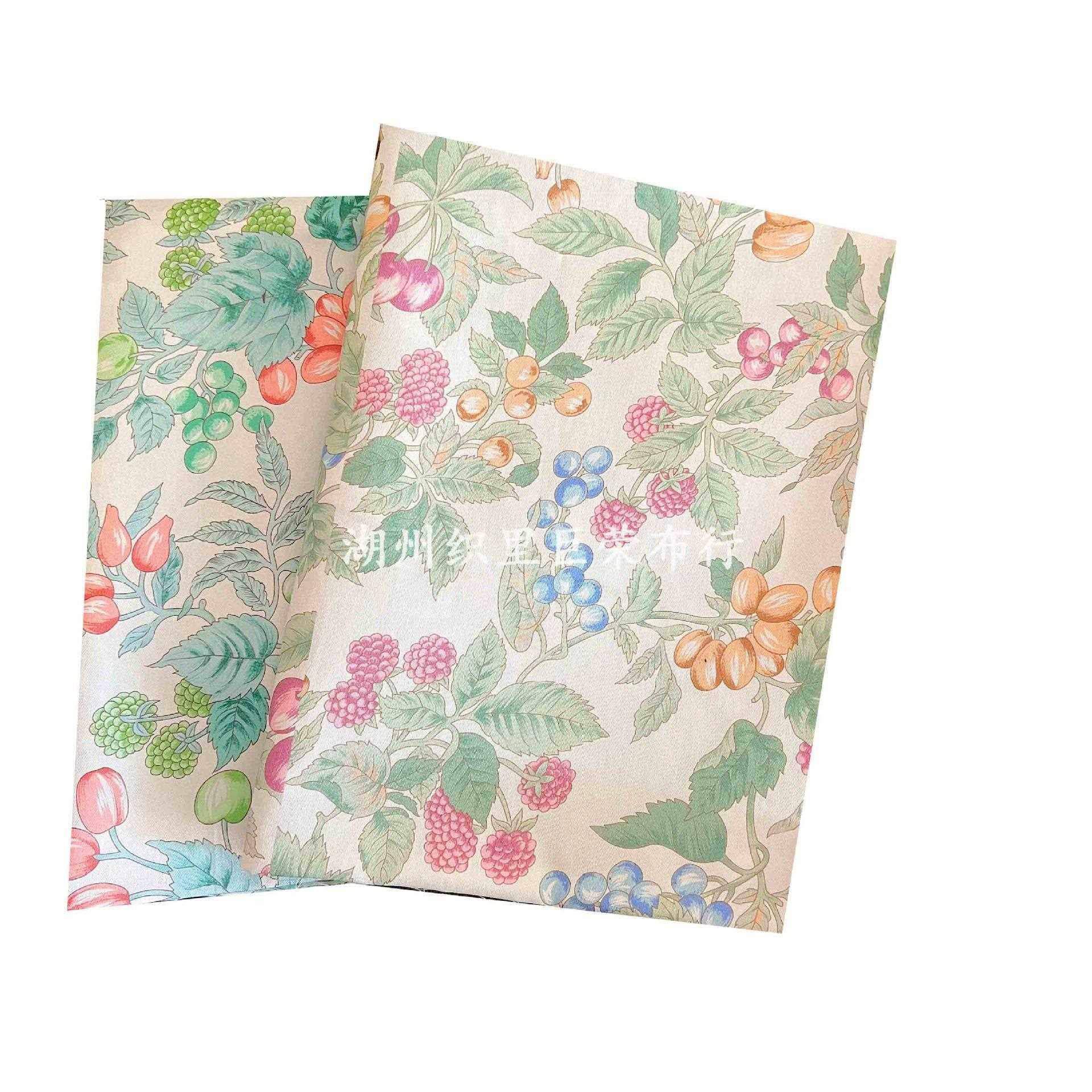 新款直销韩版全棉40支数码印花面料 纯棉小清新果子碎花布童装成,淘宝优惠券,粉丝福利购,淘宝优惠卷