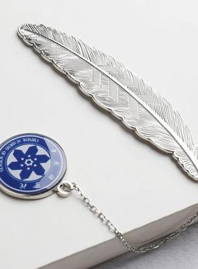 新款直销名校大学金属书签定做古典中国风树叶子羽毛叶脉书签学生