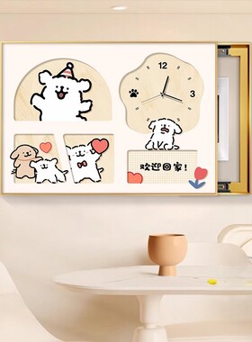 卡通线条小狗带钟表电表箱装饰画