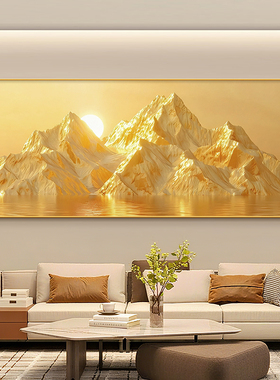日照金山客厅装饰画背有靠山壁画