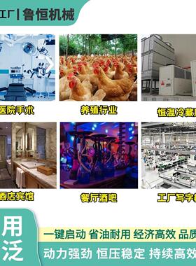 定制配置防雨罩柴油发电机户外防雨防尘潍坊200KW发电机组系列