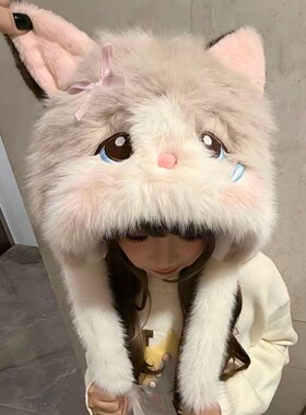 冬季可爱猫咪耳加绒保暖雷锋帽
