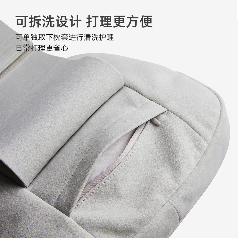 极氪官方正品 专属腰靠7X 009 汽车头枕护颈车载靠枕车用开车护腰 - 图3