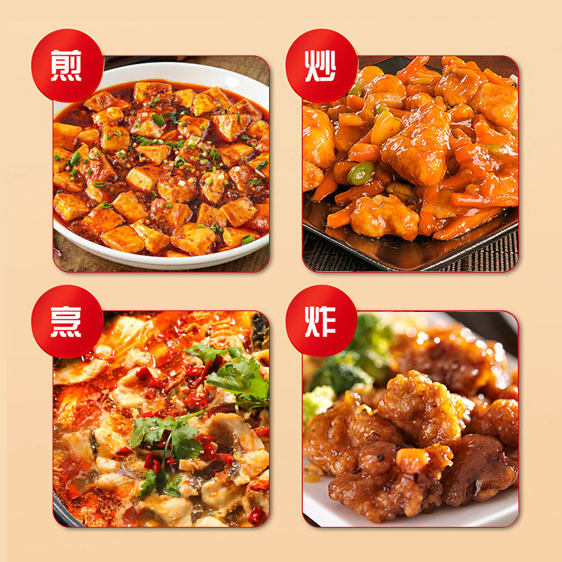 金龙鱼外婆乡小榨菜籽油1.8L/瓶家用炒菜食用油菜籽油物理压榨,淘宝优惠券,粉丝福利购,淘宝优惠卷