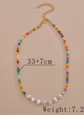 波西米亚度假风不规则珍珠彩色米珠女士锁骨链适合沙滩派对通勤