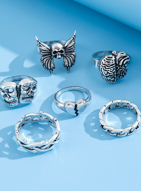 欧美夸张复古街头夸张骷髅镂空大脑爱心死灵之碟戒指款6件套