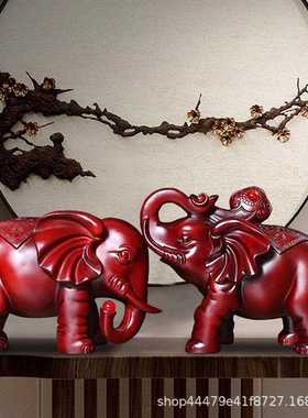 直销新款中式大象摆件一对客厅玄关电视酒柜装饰品商务礼品工艺品