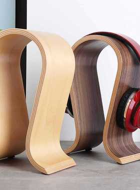 直销新款跨镜货源头戴式耳机架子支架创意实木电脑耳机支架挂架耳