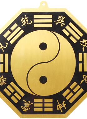 直销新款现货彩绘八卦镜 铜太极八卦镜摆件家居用品 铜八卦挂件