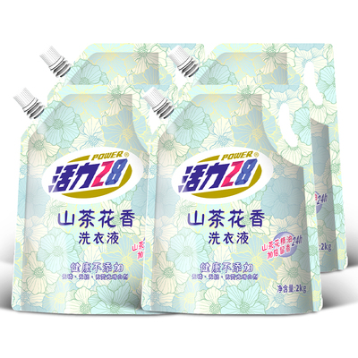 【16斤囤货装】活力28山茶花洗衣液16斤整箱囤货持久留香去污护色