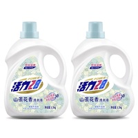 秒杀！活力28山茶花洗衣液1.3kg*2深层洁净