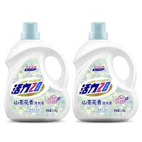 秒杀！活力28山茶花洗衣液1.3kg*2深层洁净