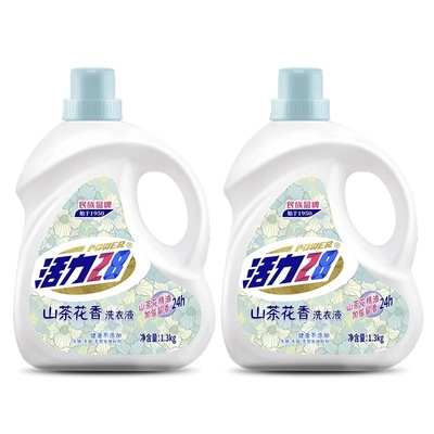 活力28山茶花洗衣液1.3kg*2山茶花精油持久留香柔软护衣深层洁净