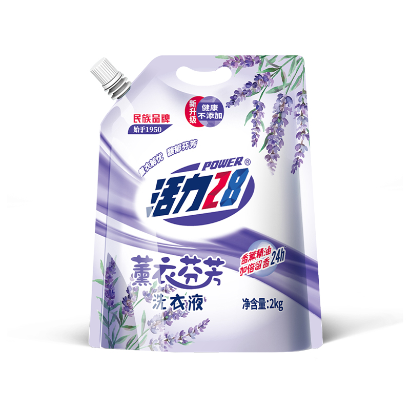 活力28薰衣芬芳洗衣液持久留香补充装深层洁净亮白护衣家用实惠装