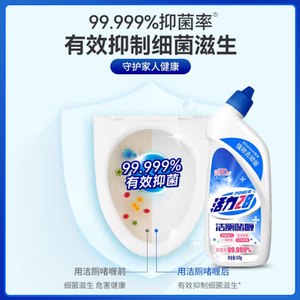 商品图片