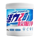 活力28校服净活氧泡洗粉爆炸盐800g