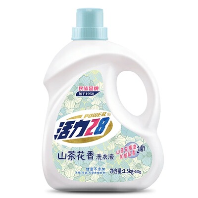 活力28山茶花洗衣液大桶装
