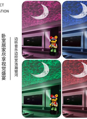宇航员太空熊星空灯蓝牙音响落地大型摆件网红店门口客厅店招摆件