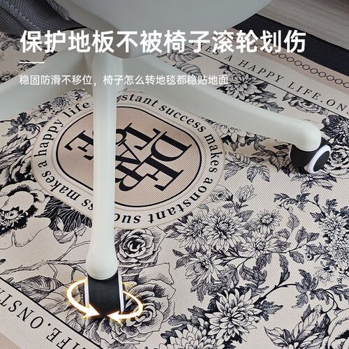 电脑转椅地垫卧室书桌地毯书房学习椅专用脚垫电竞椅隔音耐磨垫子 - 图2