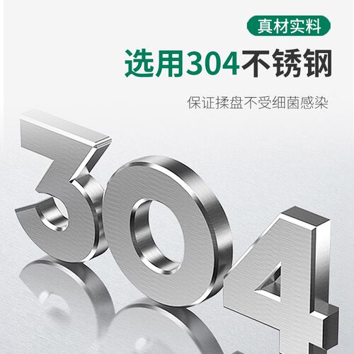 手工揉茶机电动做茶叶理条绿茶制作加工小型家用不锈钢揉捻机设备 - 图1