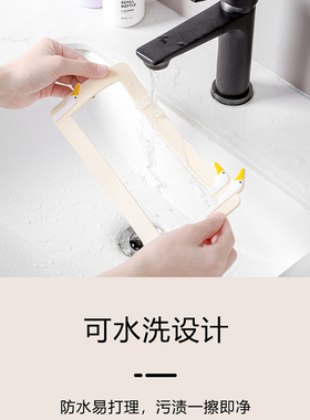 立体开关保护套家用电灯开关贴墙贴插座装饰边框套卡通创意防脏遮