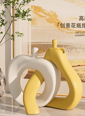 创意抽象艺术品摆件治愈系北欧轻奢高级感家居客厅电视酒柜装饰品