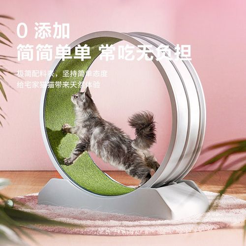 麦富迪Barf猫咪零食主食猫条营养增肥发腮成猫幼猫宠物湿粮罐头 - 图1