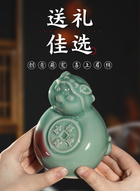 钧瓷招财蛇生肖可爱吉祥物灵蛇