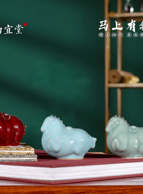 唐马治愈情绪中式日常送礼摆放