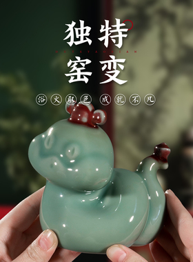 新年蛇博物馆故宫文创高温陶瓷