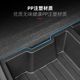 23-24 NIO ES6 trunk storage box new EC6ES8 trunk partition storage box supplies accessories