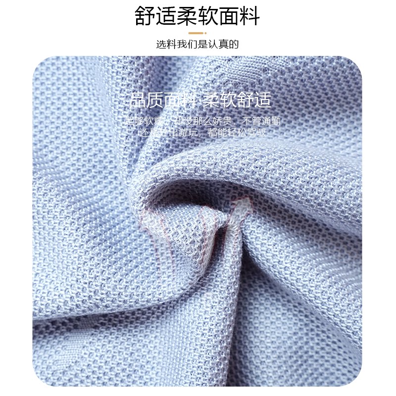 【所有女生的衣橱直播间】妍影妈妈春装针织衫两件套