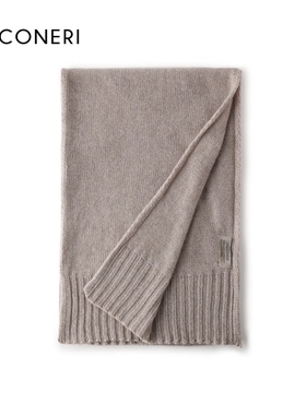 【季末甄选】FALCONERI男士经典舒适百搭保暖山羊绒围巾UZ00056