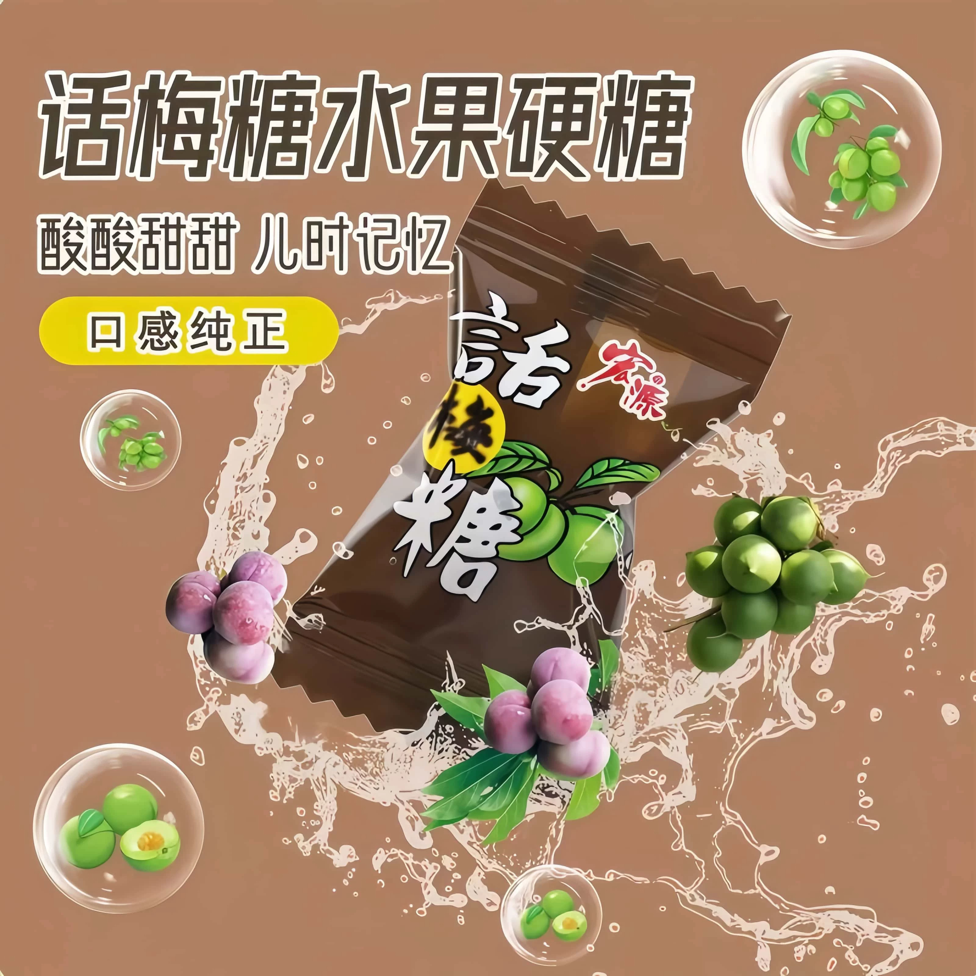 图 4