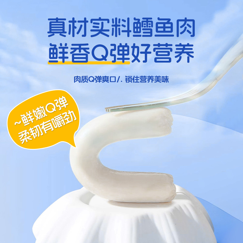 宠物狗鸭肉鳕鱼肠火腿肠狗狗零食主食肉肠通用喂狗训练奖励拌狗粮,淘宝优惠券,粉丝福利购,淘宝优惠卷