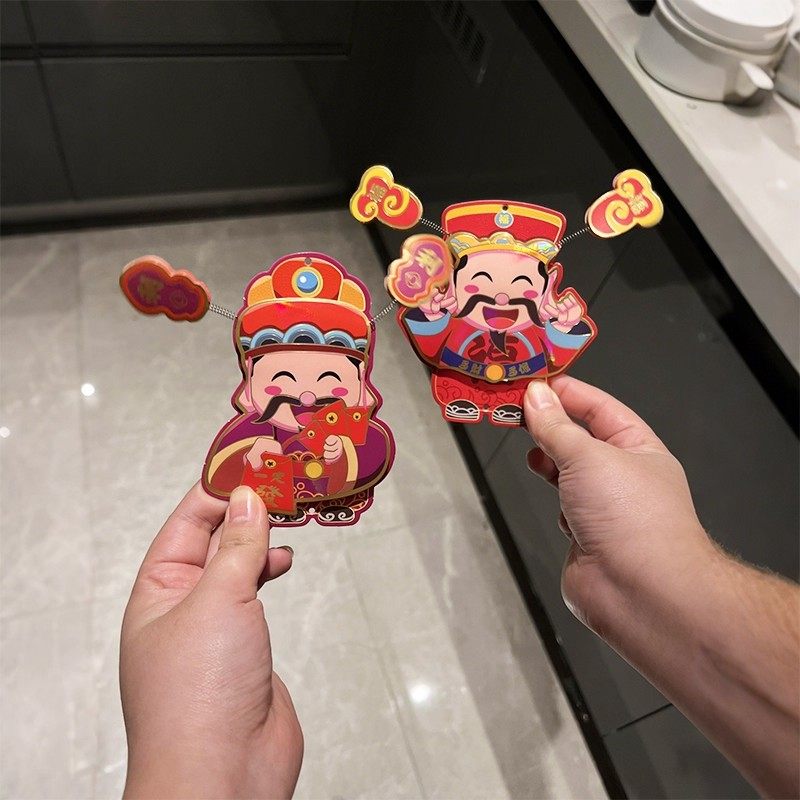 会动财神爷摇头晃脑冰箱磁吸贴招财喜庆动耳朵财神冰箱挂贴饰门贴,淘宝优惠券,粉丝福利购,淘宝优惠卷