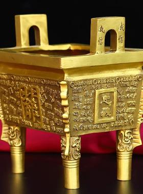 新款直销铜鼎摆件黄铜鼎办公室关字鼎客厅开业礼工艺品落地大号