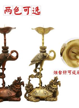 直销新款纯铜复古龟鹤蜡台摆件 大小号龟鹤延年铜烛台 家居装饰品