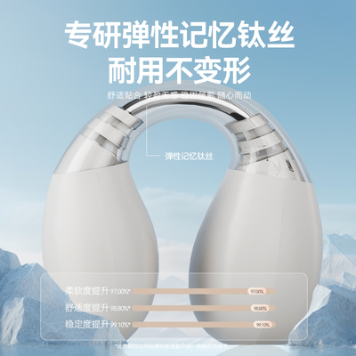 志高蓝牙耳机无线耳夹式2024新款