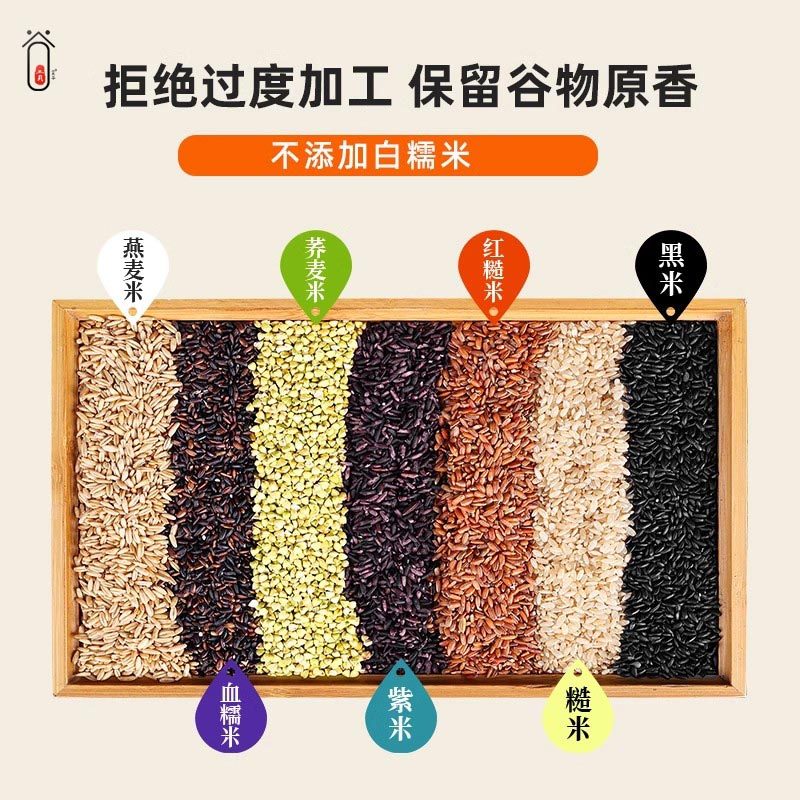 �峣 ��ɫ���� 5����ս�����ʳ��֬��������״��ʹ����� 13.74Ԫ(����ȯ)