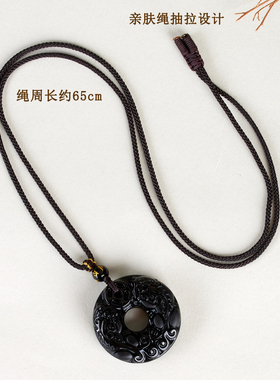 天然黑金银冰曜石双貔貅平安扣吊坠项链绳新中式复古发彩挂坠男女