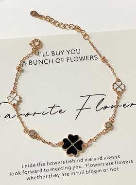 双面温感四叶草手链女纯银夏季森系高级感爱心手饰ins玫瑰金手串