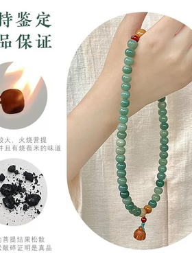 天然奶绿菩提根双圈盘玩绕指柔手串女生佛珠手持文玩念珠手链