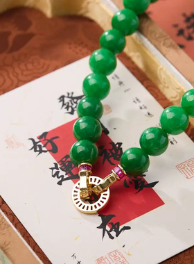 12MM天然翡翠干青项链祖母绿干青铁龙生国风Choer锁骨链女款吊坠