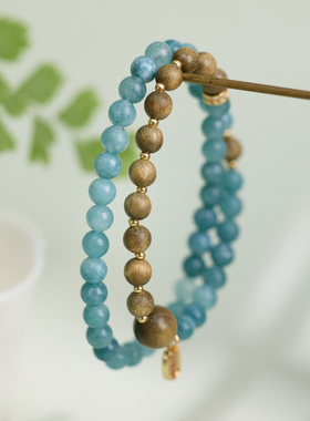 九华祈福6MM绿檀手串蓝水玉髓上岸双圈手链新中式檀木手串女士款